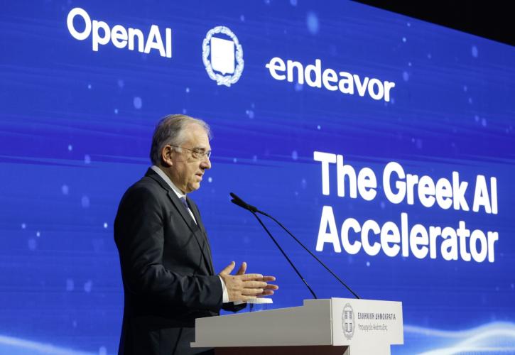 Θεοδωρικάκος για ΑΙ: Να γίνει εργαλείο ενίσχυσης της παραγωγικότητας και της ευημερίας