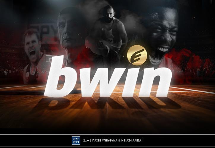Η bwin διακρίθηκε με 4 Ermis Awards για την καμπάνια «Γεννημένος δίπλα στη Θάλασσα»