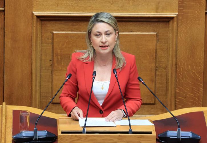 Αλεξοπούλου: Προβληματική η έκφραση «ο τζάμπας πέθανε» - Ζητώ συγγνώμη