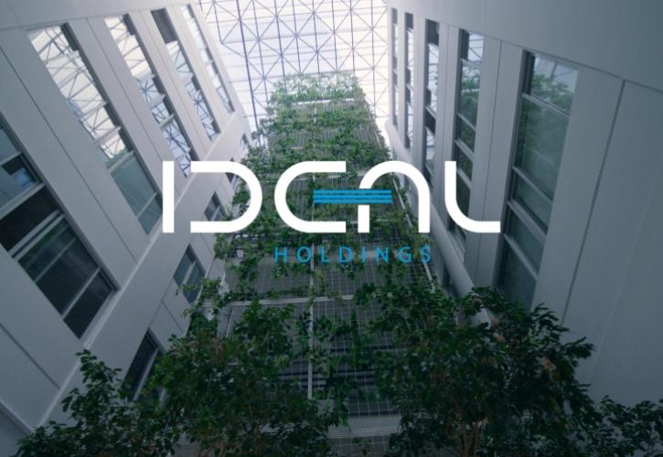 Ideal Holdings: Ιστορικό υψηλό κερδοφορίας και ενίσχυση μεγεθών σε όλες τις εταιρείες
