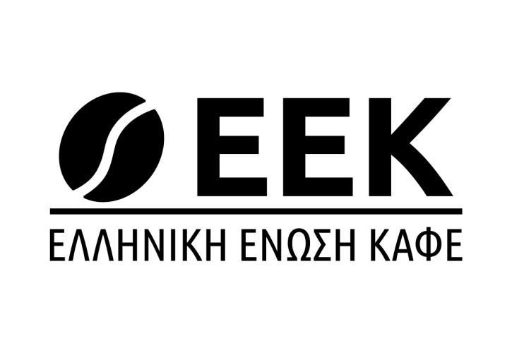 Νέο Διοικητικό Συμβούλιο στην Ελληνική Ένωση Καφέ