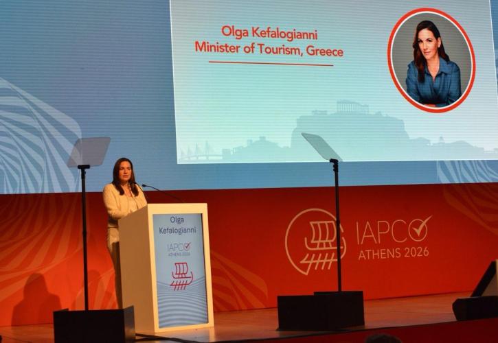 Κεφαλογιάννη: «Η Ελλάδα ενισχύει σταθερά τη θέση της ως ανταγωνιστικός προορισμός για διεθνείς διοργανώσεις»