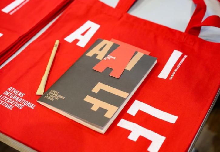 Τι συζητά η λογοτεχνία σήμερα; Το 1ο Διεθνές Φεστιβάλ Λογοτεχνίας της Αθήνας ανοίγει τον διάλογο