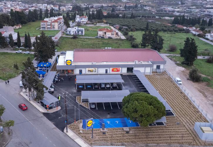 Lidl Ελλάς: Επένδυση 2,6 εκατ. ευρώ για το κατάστημα στη Νέα Ιωνία Βόλου