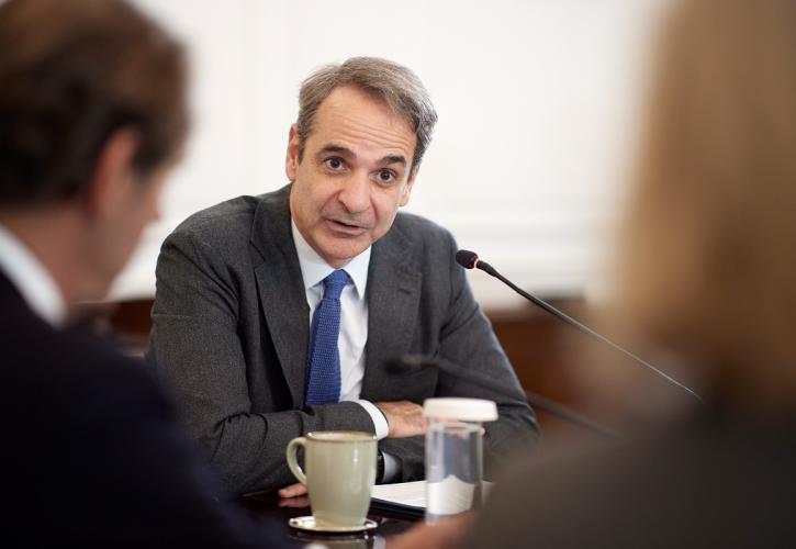 Μητσοτάκης για δωρεά Ιδρύματος Κανελλοπούλου στο ΚΑΤ: «Μία πολύ σημαντική μέρα για το ΕΣΥ»