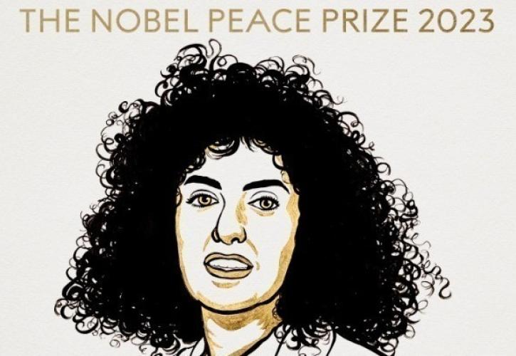 Ιράν: Η νομπελίστρια της ειρήνης Ναργκίς Μοχαμαντί καταδικάσθηκε σε κάθειρξη έξι ετών