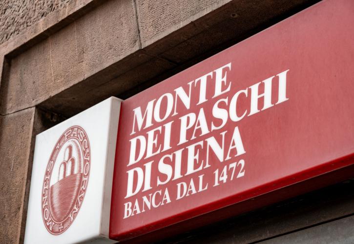 Στα 1,35 δισ. ευρώ τα κέρδη της Monte dei Paschi το δ΄ τρίμηνο