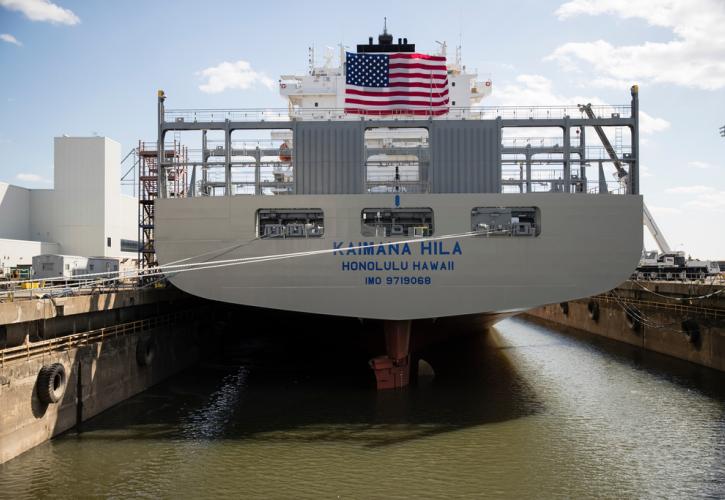 ΗΠΑ: Η κυβέρνηση Τραμπ θέτει σε κίνηση την ανασυγκρότηση της αμερικανικής ναυπηγικής βιομηχανίας