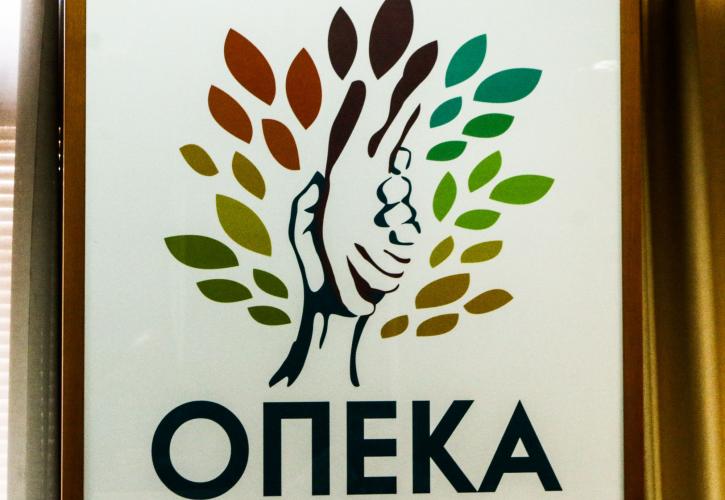 Τι αποκάλυψε ο εσωτερικός έλεγχος του ΟΠΕΚΑ για την υπόθεση χορήγησης παράτυπων επιδομάτων ύψους 1,8 εκατ. ευρώ