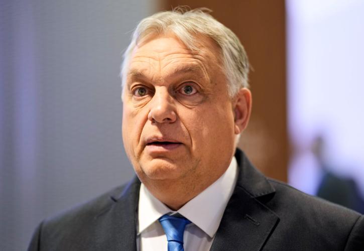 ΕΕ vs Ουγγαρίας για 10 δισ. ευρώ: Η επιστροφή κονδυλίων και η αντίδραση Όρμπαν