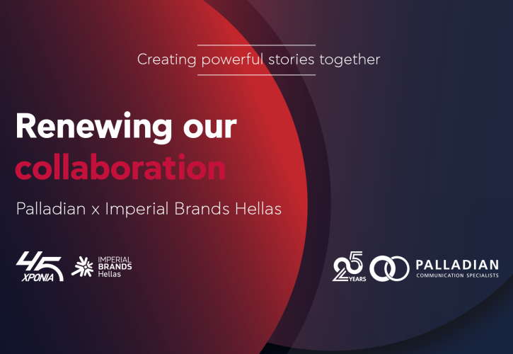 Η Palladian Communication Specialists ανανεώνει τη συνεργασία με την Imperial Brands Hellas