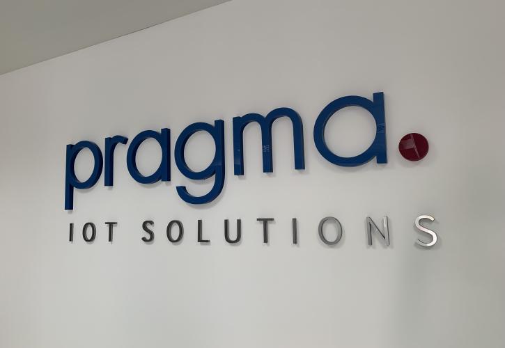 Pragma IoT: H ελληνική spinoff που κάνει τη βιομηχανία και τη ναυτιλία πιο «έξυπνες