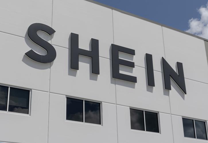 Τι απαντά η Shein για την έρευνα της Κομισιόν