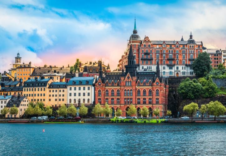 Σουηδία: Το δίλημμα του ευρώ σε έναν κόσμο μεγάλων δυνάμεων