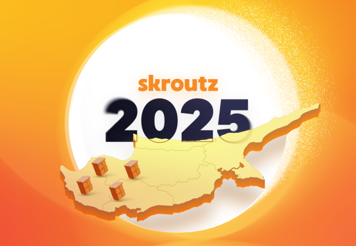 Skroutz: Ανασκόπηση της αγοραστικής συμπεριφοράς και ανάπτυξης των επιχειρήσεων στην Κύπρο για το 2025