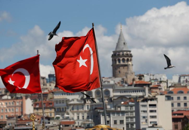 Ιστορικό υψηλό για τα αποθεματικά της κεντρικής τράπεζας της Τουρκίας - Στα 218,16 δισ. δολάρια