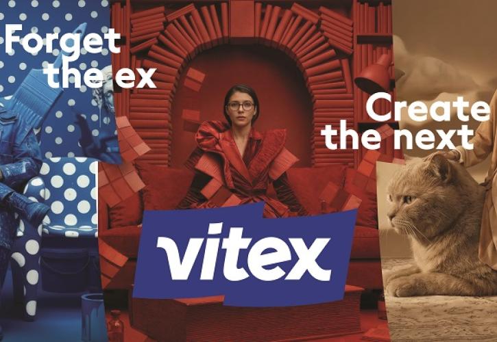 Vitex: Νέο λογότυπο και οπτική ταυτότητα από το G Design Studio