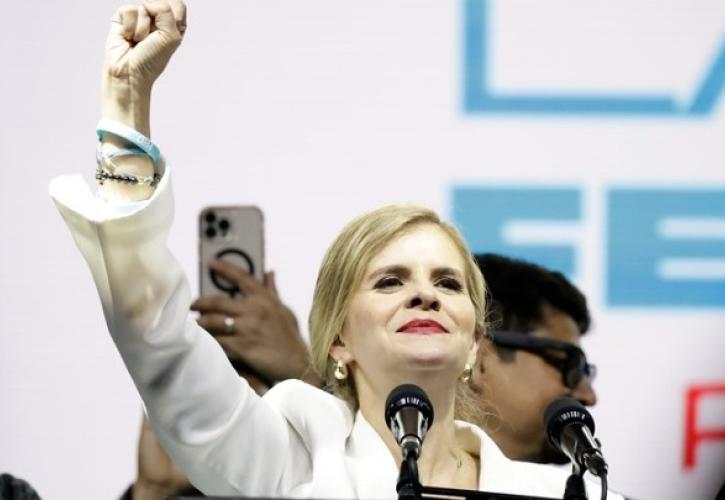 Κόστα Ρίκα: Εκλέγεται πρόεδρος η δεξιά Λάουρα Φερνάντες - Προς νίκη από τον α' γύρο