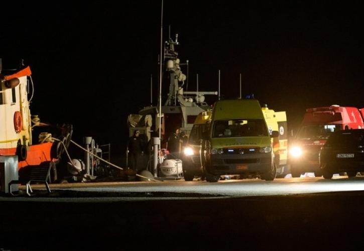 Υπ. Δικαιοσύνης: Σε πλήρη εφαρμογή το ειδικό πρωτόκολλο διαχείρισης κρίσης μετά το ναυάγιο στη Χίο