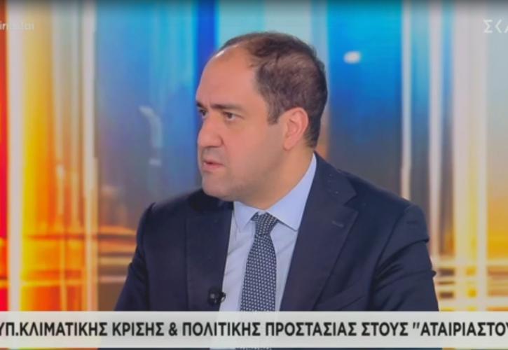 Κεφαλογιάννης: Υποχρεωτική η εκπόνηση σχεδίων πλημμυρικού κινδύνου με το ν/σ «Ενεργή Μάχη»