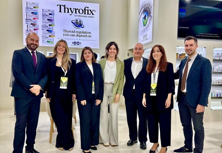 Ο ΟΦΕΤ στην WHX Dubai- εδραιώνει την παρουσία του στη Μέση Ανατολή