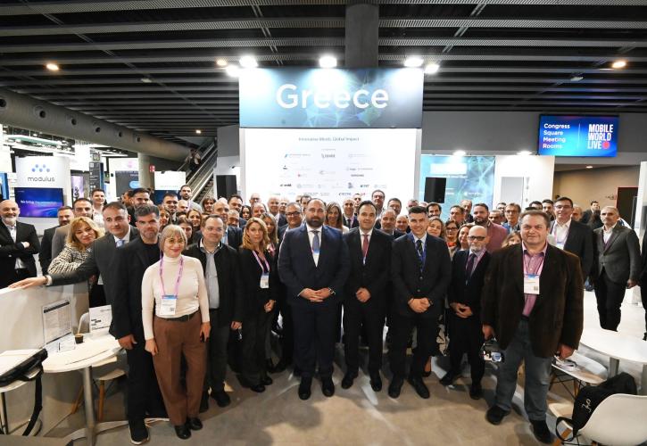 Δυναμική παρουσία της ελληνικής αποστολής του ΕΒΕΑ στο Mobile World Congress 2026