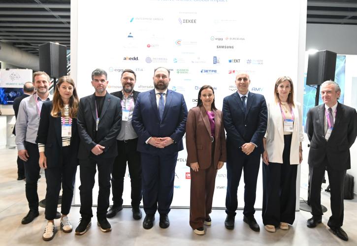 Η Eurobank ενισχύει τη χρηματοδότηση και τη διεθνή ανάπτυξη της τουριστικής τεχνολογίας