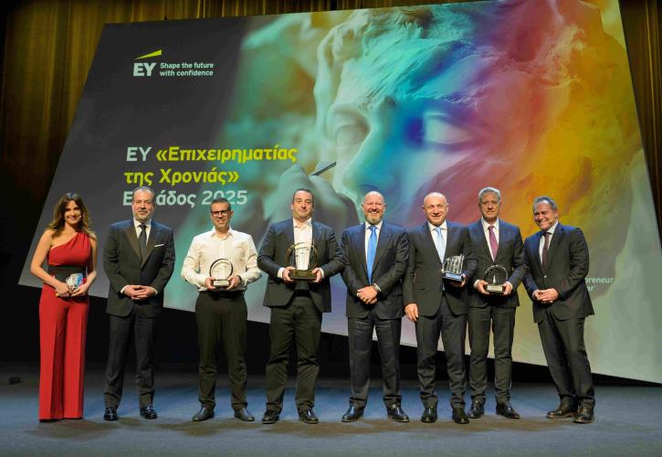 Επιχειρηματίες της χρονιάς: Ρίσκα, ανθεκτικότητα και επενδύσεις εν μέσω αβεβαιότητας