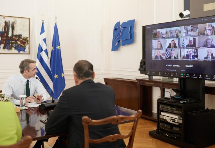 Τηλεδιάσκεψη Μητσοτάκη με τους Πρέσβεις: Προτεραιότητα η ασφάλεια των Ελλήνων στη Μέση Ανατολή