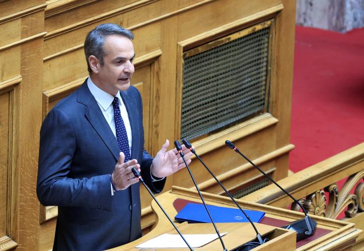 Μητσοτάκης στη Βουλή: Η Ελλάδα είναι παρούσα με ισχύ όπου την καλεί το εθνικό καθήκον