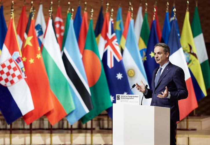 Μητσοτάκης: Ώρα να εξερευνήσουμε τις δυνατότητες της πυρηνικής ενέργειας