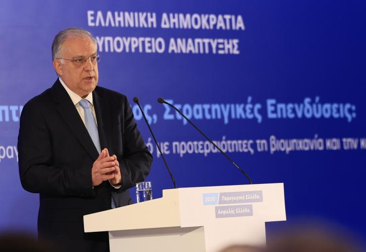 Θεοδωρικάκος: Πώς ο Αναπτυξιακός Νόμος συμβάλλει στον παραγωγικό μετασχηματισμό της χώρας