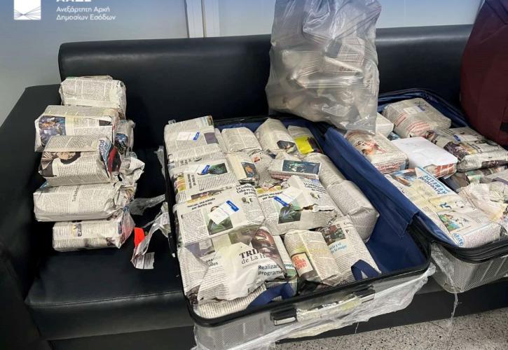 ΑΑΔΕ: Κατασχέθηκαν 43 κιλά λαθραίων πούρων Αβάνας αξίας 440.000 ευρώ