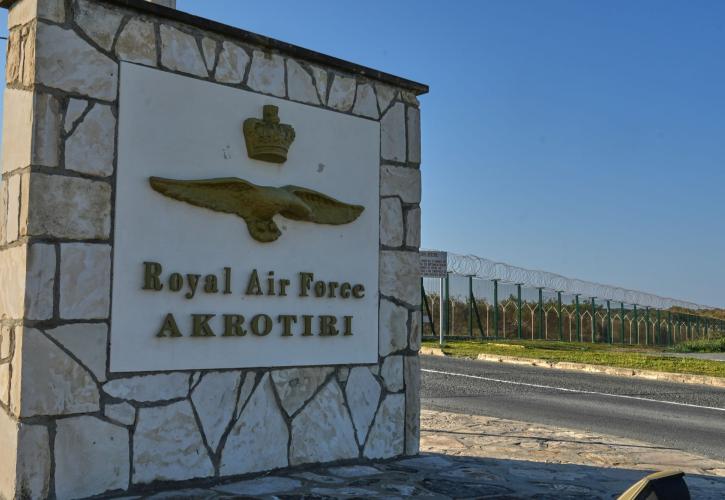 Κύπρος: Από τον Λίβανο τα drones κατά της βρετανικής βάσης του Ακρωτηρίου