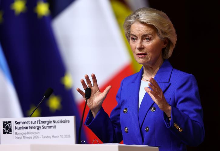 Φον ντερ Λάιεν: «Στρατηγικό σφάλμα» η μείωση του μεριδίου της πυρηνικής ενέργειας στην ΕΕ