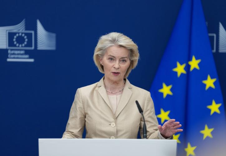 Λάιεν για EU Inc: Ίδρυση εταιρειών εντός 48 ωρών, πλήρως ψηφιακά, χωρίς ελάχιστο μετοχικό κεφάλαιο