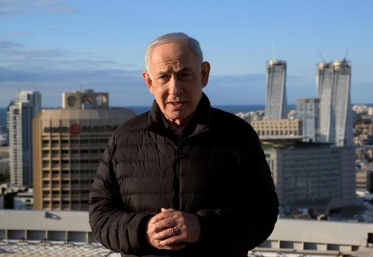 Νετανιάχου: Ο πόλεμος ΗΠΑ - Ισραήλ με το Ιράν δεν θα είναι «χωρίς τέλος»