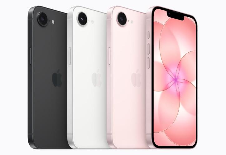 Apple: Από πότε είναι διαθέσιμα το νέο iPhone 17e και το νέο iPad Air με Μ4 chip