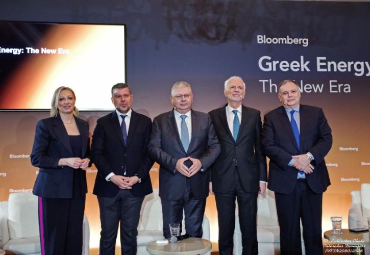 Ο Όμιλος Κοπελούζου και το GREGY στο Συνέδριο «Greek Energy - The New Era» του Bloomberg