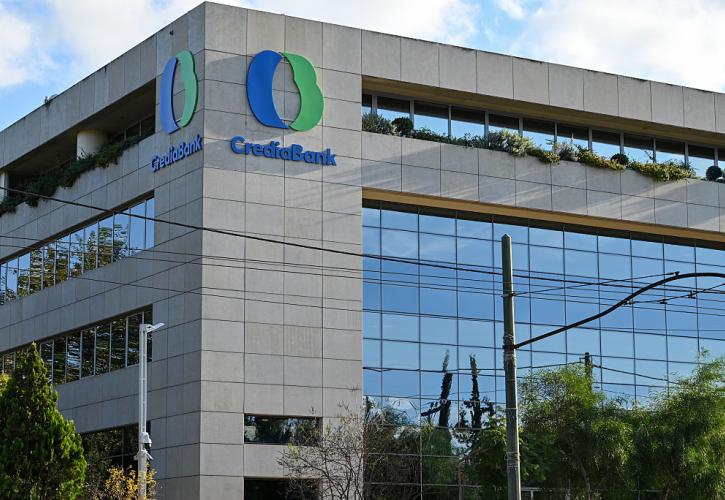 CrediaBank: Bonus στους Έλληνες μετόχους, νέες ισορροπίες μετά την ΑΜΚ