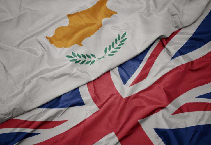 Δυσαρέσκεια της Λευκωσίας προς το Λονδίνο για τις βρετανικές βάσεις