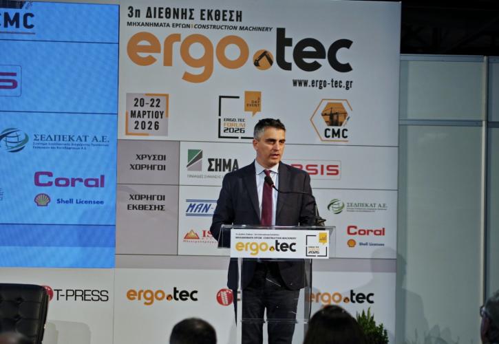 Δήμας: «Πόροι 2,6 δισ. ευρώ για έργα σε όλη τη χώρα το 2026»