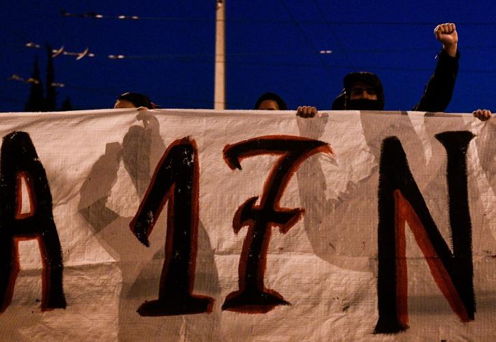 Οι αποτυχίες γύρω από τη 17 Νοέμβρη και οι απόρρητες εκθέσεις της ΚΥΠ