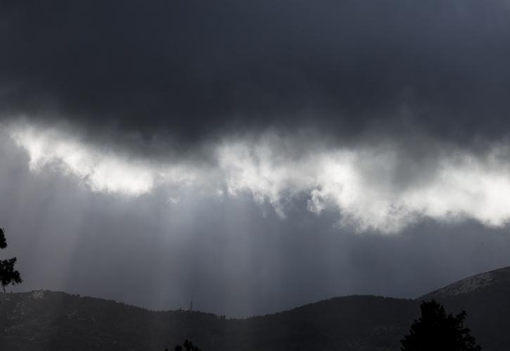 Έκτακτο Δελτίο από την ΕΜΥ για την κακοκαιρία Erminio - Ποιες περιοχές θα πλήξει