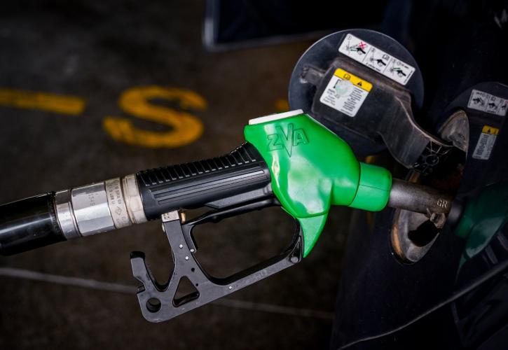 Πώς θα κάνετε την αίτηση για το Fuel Pass