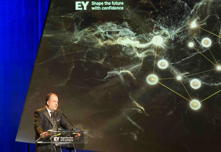 Παπαδημητρίου (EY Ελλάδος): «Αυτούς που ξεχωρίζουν, οφείλουμε να τους αναγνωρίζουμε και να τους αναδεικνύουμε σήμερα»