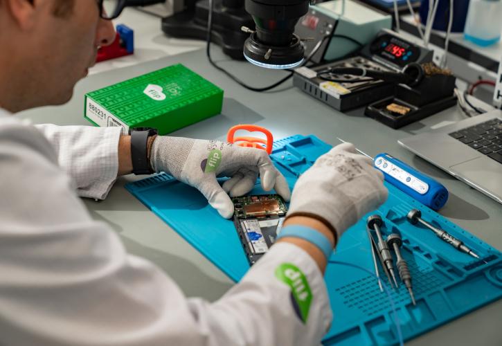 Ψάχνεις πασχαλινό δώρο; Το Flip.gr έχει την τέλεια λύση!