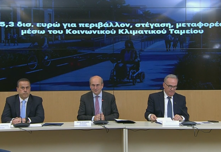 Χατζηδάκης: Επιδοτήσεις και έργα 5,3 δισ. ευρω από το Κοινωνικό Κλιματικό Ταμείο για ευάλωτους και μικρές επιχειρήσεις