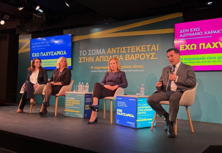 Γεωργιάδης: «Παράταση και πέρα των 8 μηνών στη δωρεάν χορήγηση φαρμάκων για την παχυσαρκία»