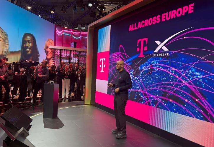 Η TELEKOM συνεργάζεται με την Starlink για κάλυψη παντού στην Ευρώπη